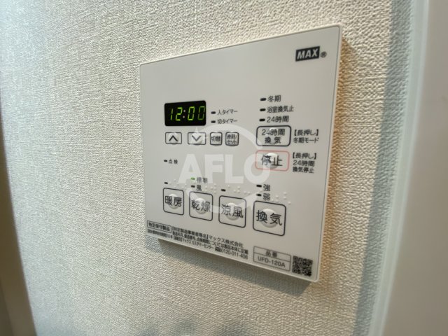 その他設備　イノセント堂山　浴室換気乾燥暖房機