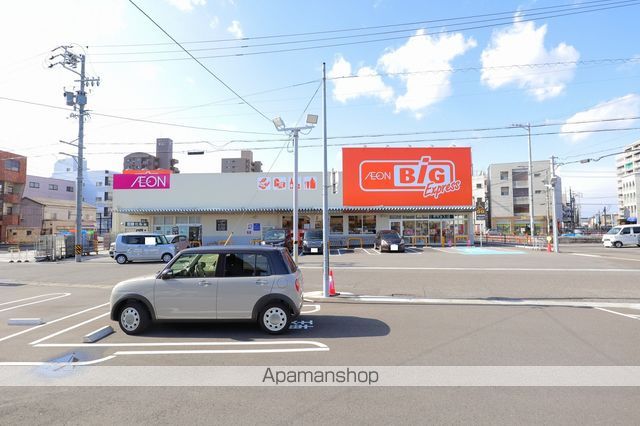 スーパー　ザ・ビッグエクスプレス 岐阜早田店（スーパー）まで473m