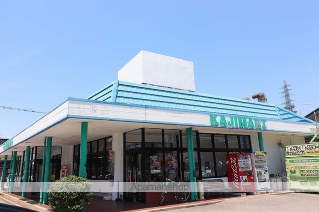 スーパー　カジマート北安江店（スーパー）まで862m