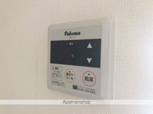 その他部屋・スペース　その他部屋・スペース