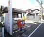 郵便局　京都久世郵便局（郵便局）まで350m