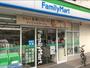 コンビニ　ファミリーマート 横浜栄町店（コンビニ）まで296m
