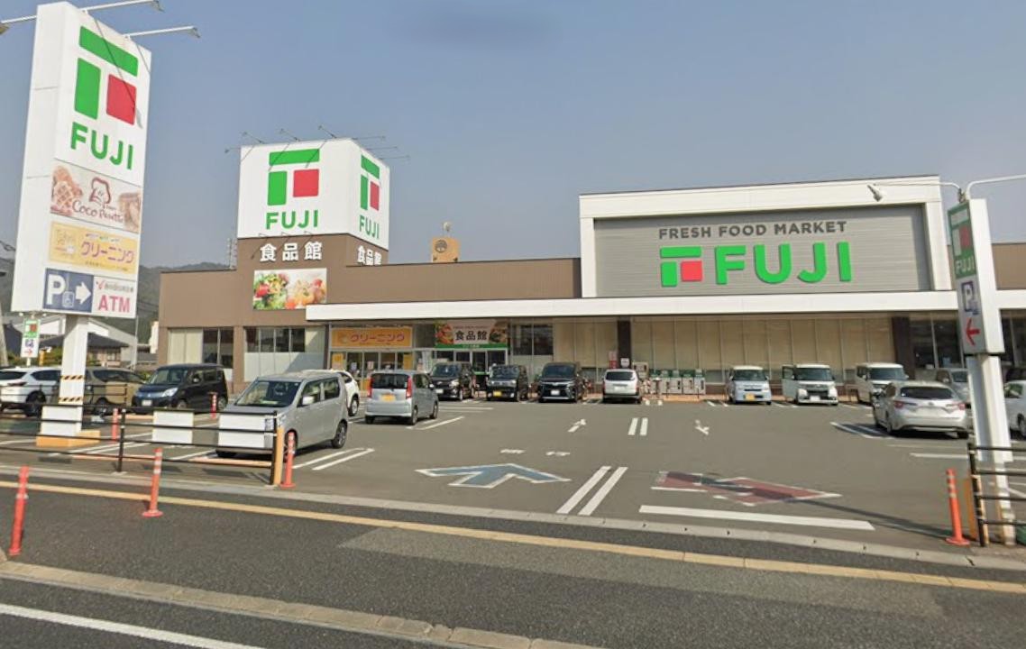 スーパー　フジ 小郡店（スーパー）まで382m