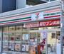 コンビニ　セブンイレブン JR西大路駅前店（コンビニ）まで323m