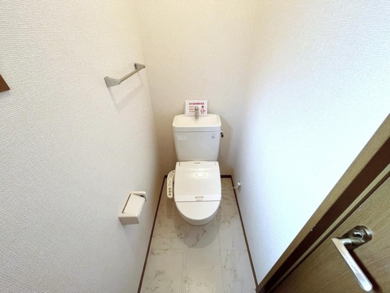 トイレ　図面と現状に相違がある場合には現状を優先