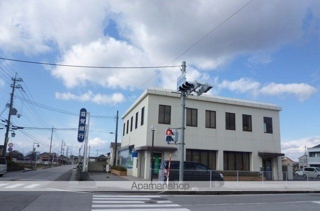 銀行　滋賀銀行浅井出張所様（銀行）まで270m