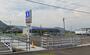 コンビニ　ローソン高松西山崎町店（コンビニ）まで938m