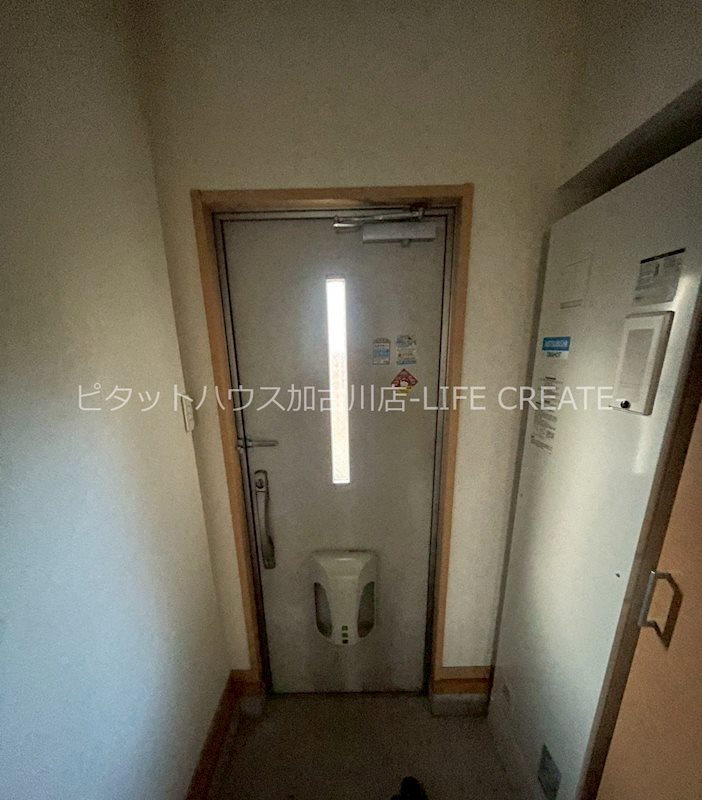 セキュリティ　※写真は別室
