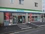コンビニ　ファミリーマート 中野新井三丁目店（コンビニ）まで227m