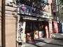 飲食店　キッチンオリジン 中野新井店（飲食店）まで352m