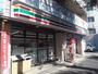 コンビニ　セブンイレブン 中野新井店（コンビニ）まで337m