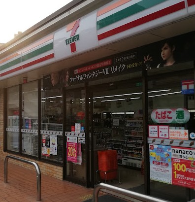 コンビニ　セブンイレブン大阪木川西淀川通店（コンビニ）まで101m