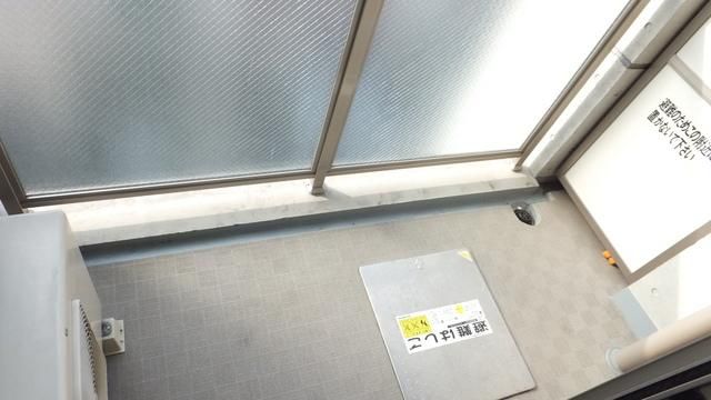 バルコニー　※別部屋の参考写真です。
