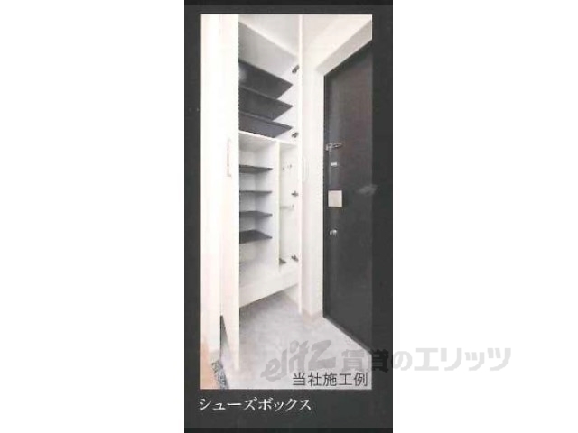 収納　完成イメージ