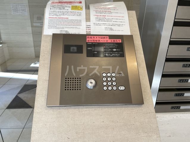 エントランス