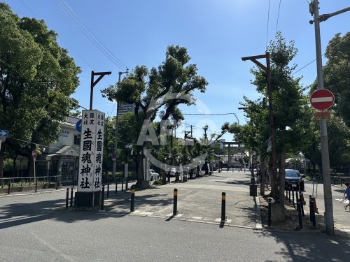 その他　難波の大社 生國魂神社（その他）まで718m