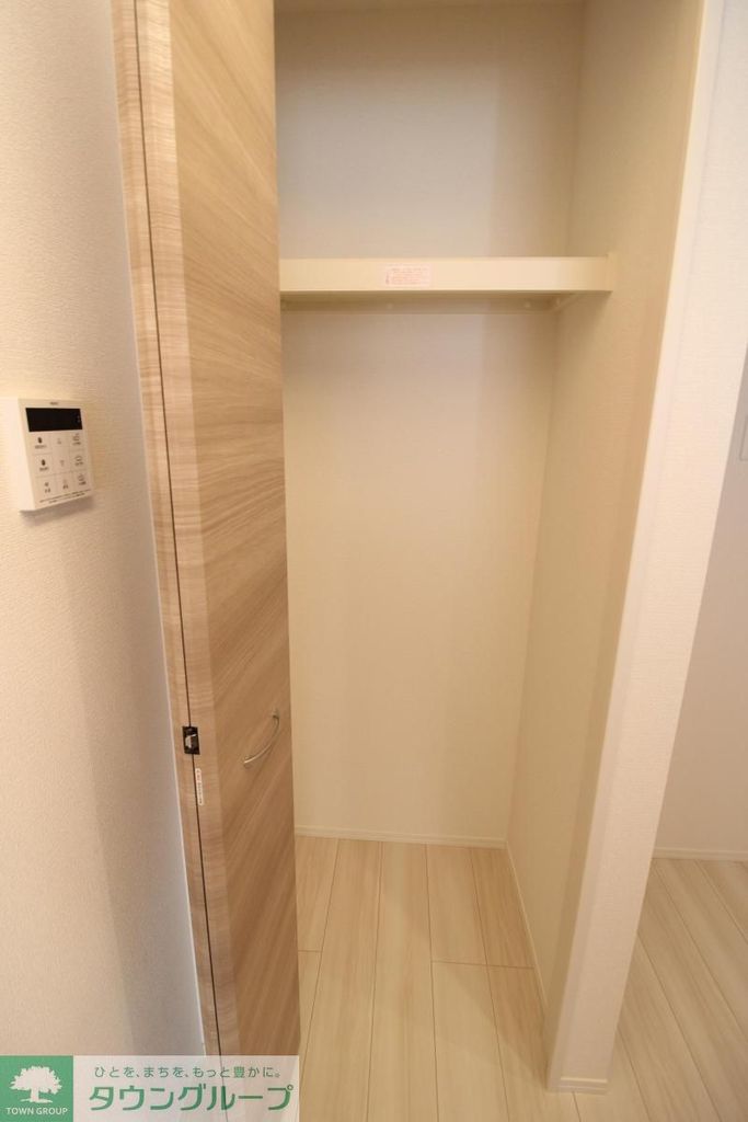 その他　収納