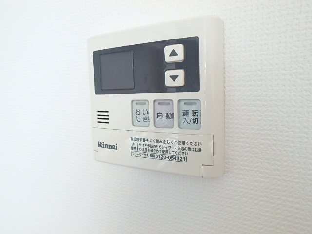その他設備　図面と現状に相違がある場合には現状を優先