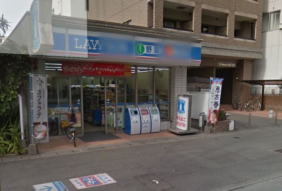 コンビニ　ローソン 博多駅南一丁目店（コンビニ）まで243m