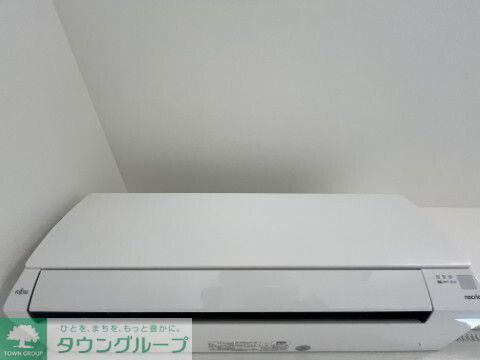その他設備　設備
