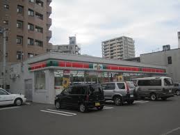 コンビニ　サンクス北星学園前店（コンビニ）まで150m