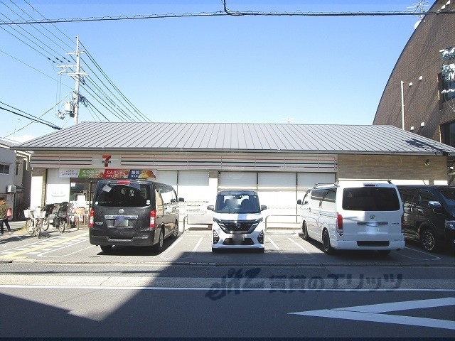 コンビニ　セブンイレブン伏見深草藤森店（コンビニ）まで170m