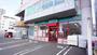 スーパー　まいばすけっと北25条東16丁目店（スーパー）まで116m