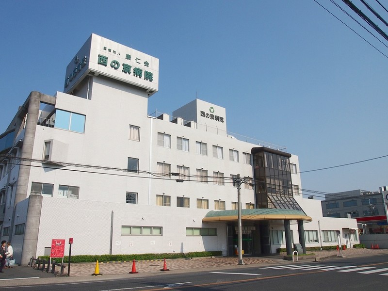 病院　西の京病院(康仁会)（病院）まで1426m