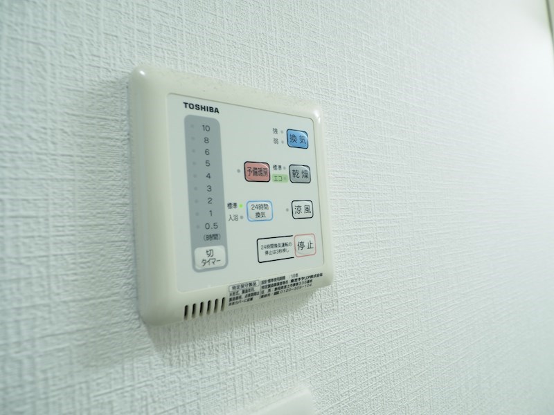 その他設備　浴室乾燥機能あり。
