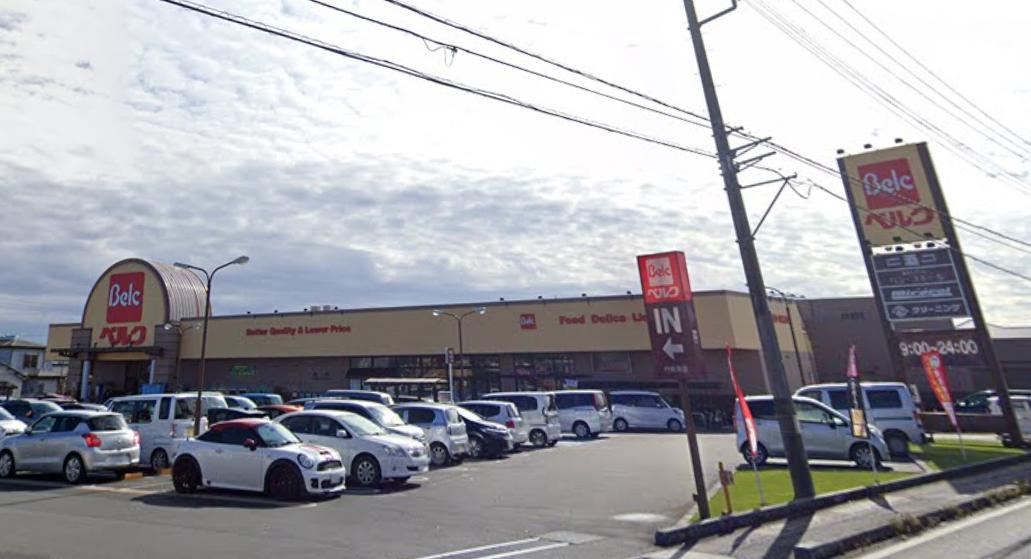 スーパー　ベルク 行田南店（スーパー）まで718m