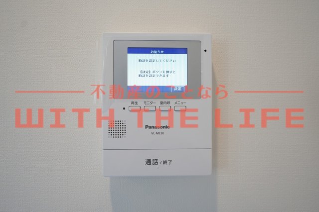 セキュリティ　同施工会社の類似物件の写真です。 ※同シリーズ別物件の写真