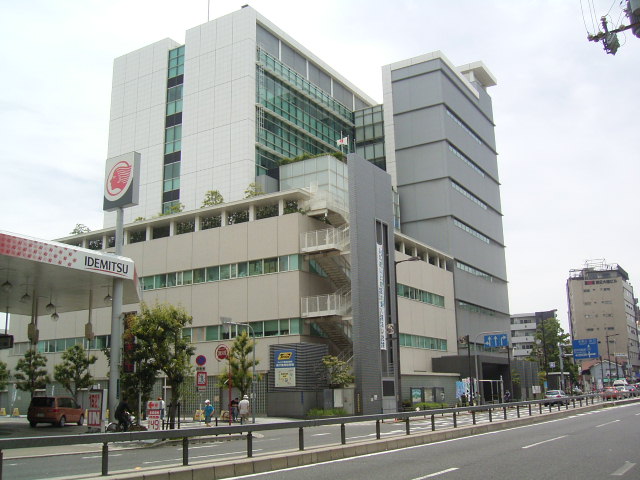 役所　西成区役所（役所）まで1438m