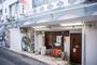 飲食店　太幸苑（飲食店）まで1518m