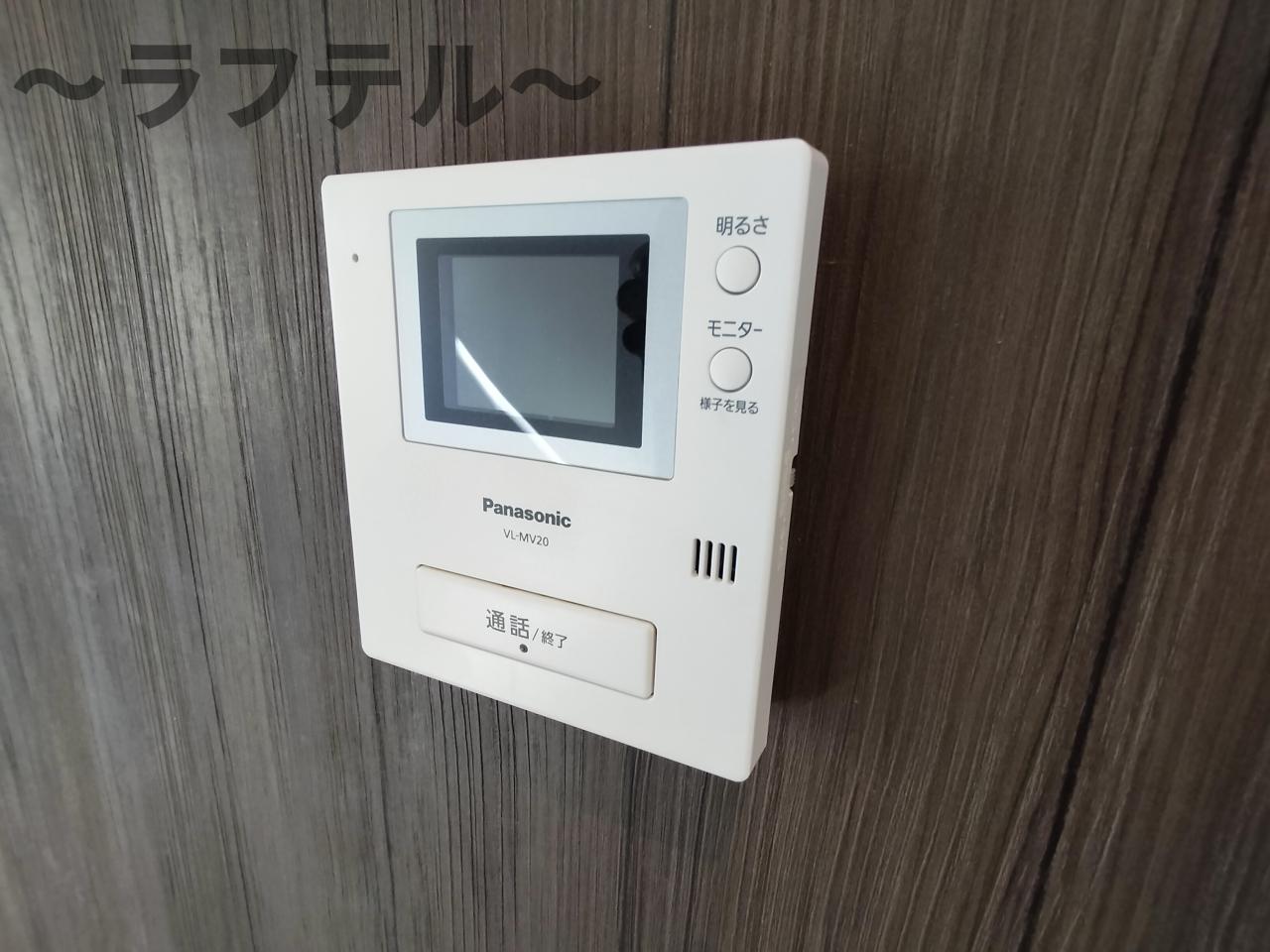 セキュリティ　別部屋イメージ写真