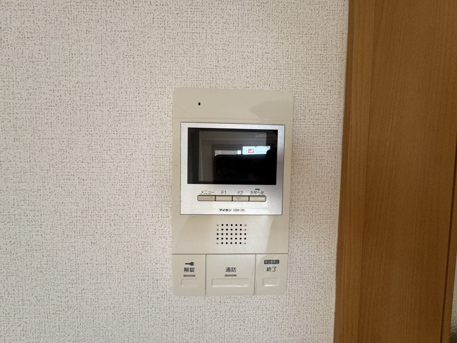 ＪＲ山陽本線 小月駅 徒歩10分 3階建 築23年のその他写真