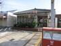 郵便局　岡崎六名郵便局（郵便局）まで200m