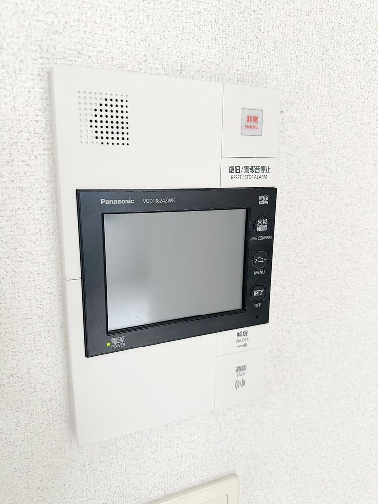 セキュリティ　設備