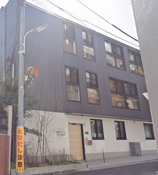 幼稚園・保育園　クオリスキッズ駒込保育園（幼稚園・保育園）まで190m