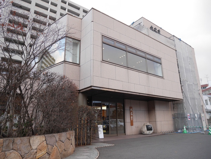 飲食店　六花亭（飲食店）まで165m
