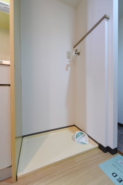 その他設備　室内洗置