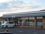 コンビニ　セブンイレブン松本井川城店（コンビニ）まで634m
