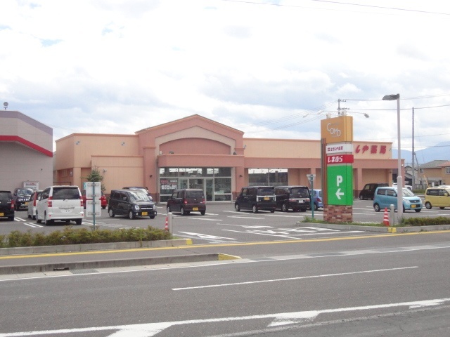 ドラックストア　とをしや薬局松本庄内店（ドラッグストア）まで1403m