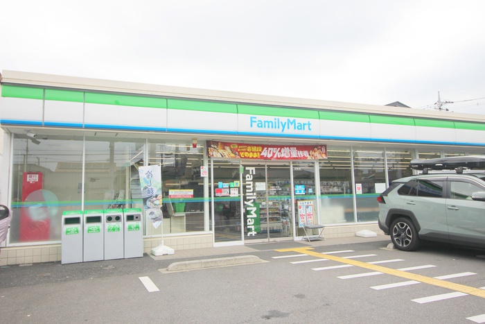 コンビニ　ファミリーマート笹目（コンビニ）まで400m