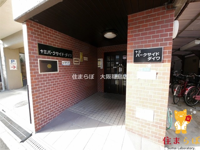 エントランス　共用部の印象も大切に