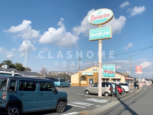 飲食店　サイゼリヤ 愛知碧南店（飲食店）まで416m