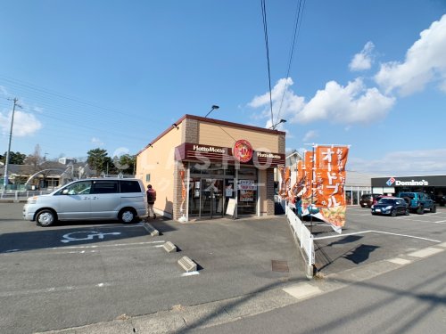 飲食店　ほっともっと 碧南笹山町店（飲食店）まで374m