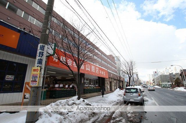 その他　(有)畠山商店（その他）まで500m