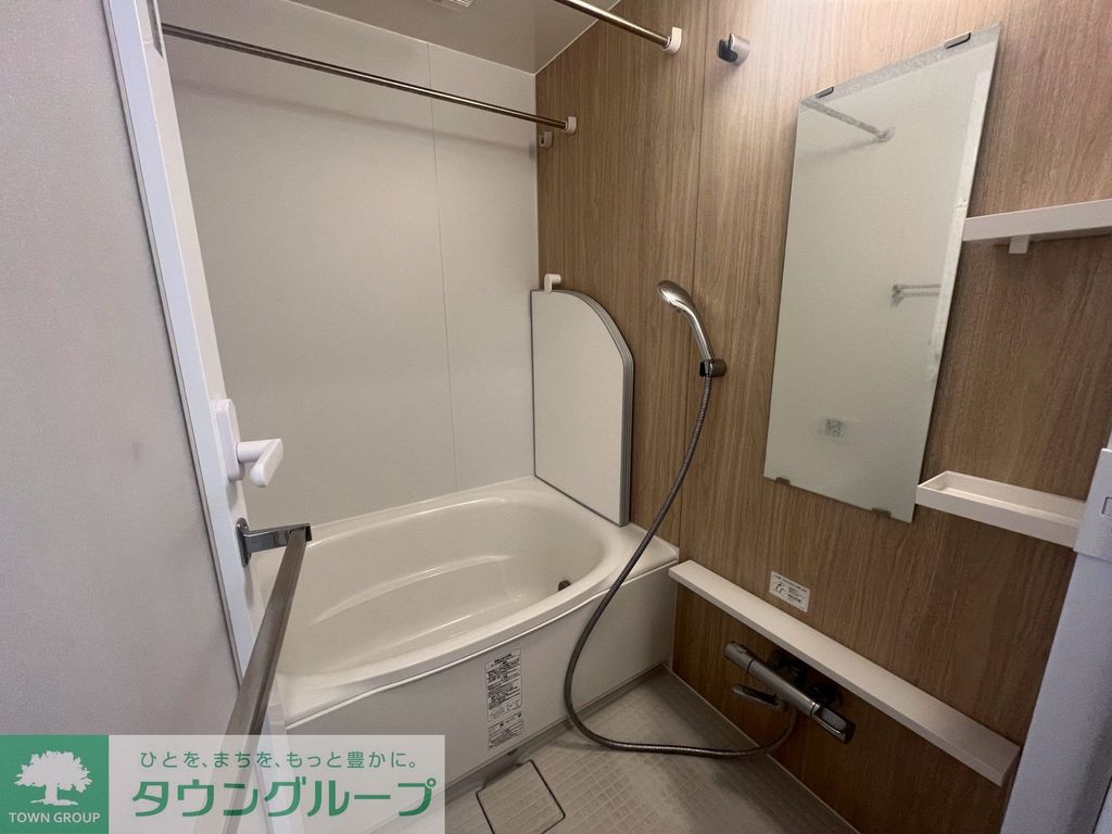 バス・シャワールーム　※別部屋参考写真