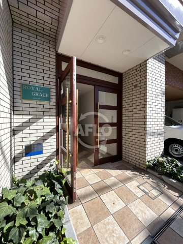 その他　ロイヤルグレース　エントランス