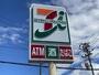 コンビニ　セブンイレブン仙台八乙女駅前店（コンビニ）まで490m